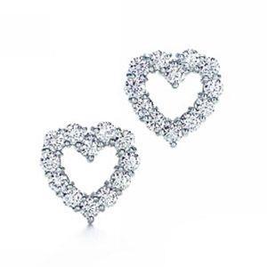 2.4 Ct Round Cut Genuine Diamond Stud Open Heart Earring