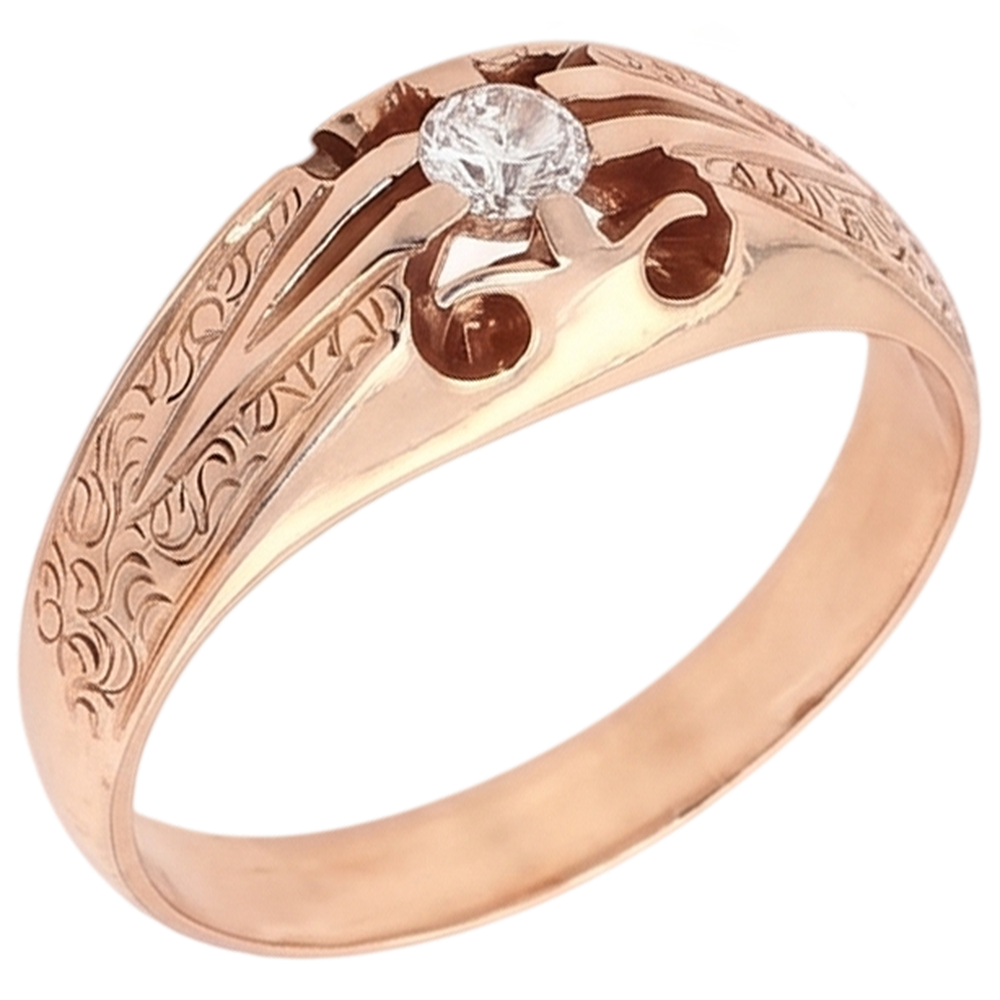 Natural Diamond Ring 0.50ct - Yellow Gold 14K