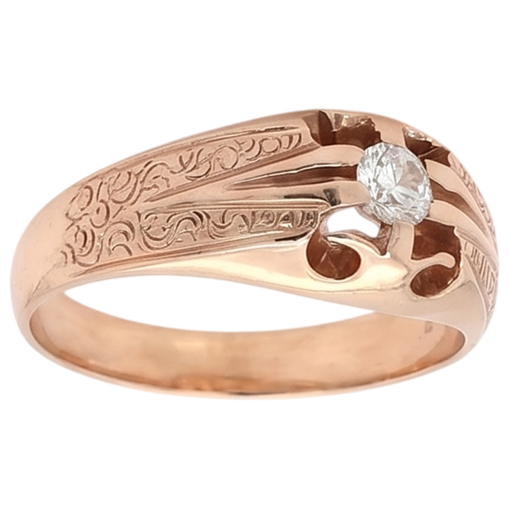 Natural Diamond Ring 0.50ct - Yellow Gold 14K