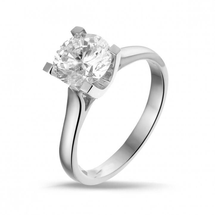 Solitaire 2 Carat Round Natural Diamond Engagement Ring White Gold