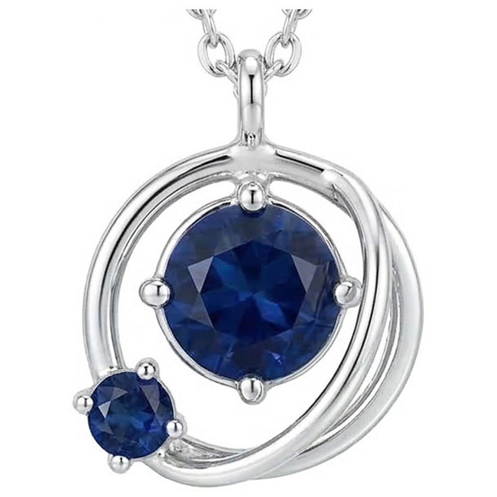 White Gold Ceylon Sapphire Pendant 9.50 Carats