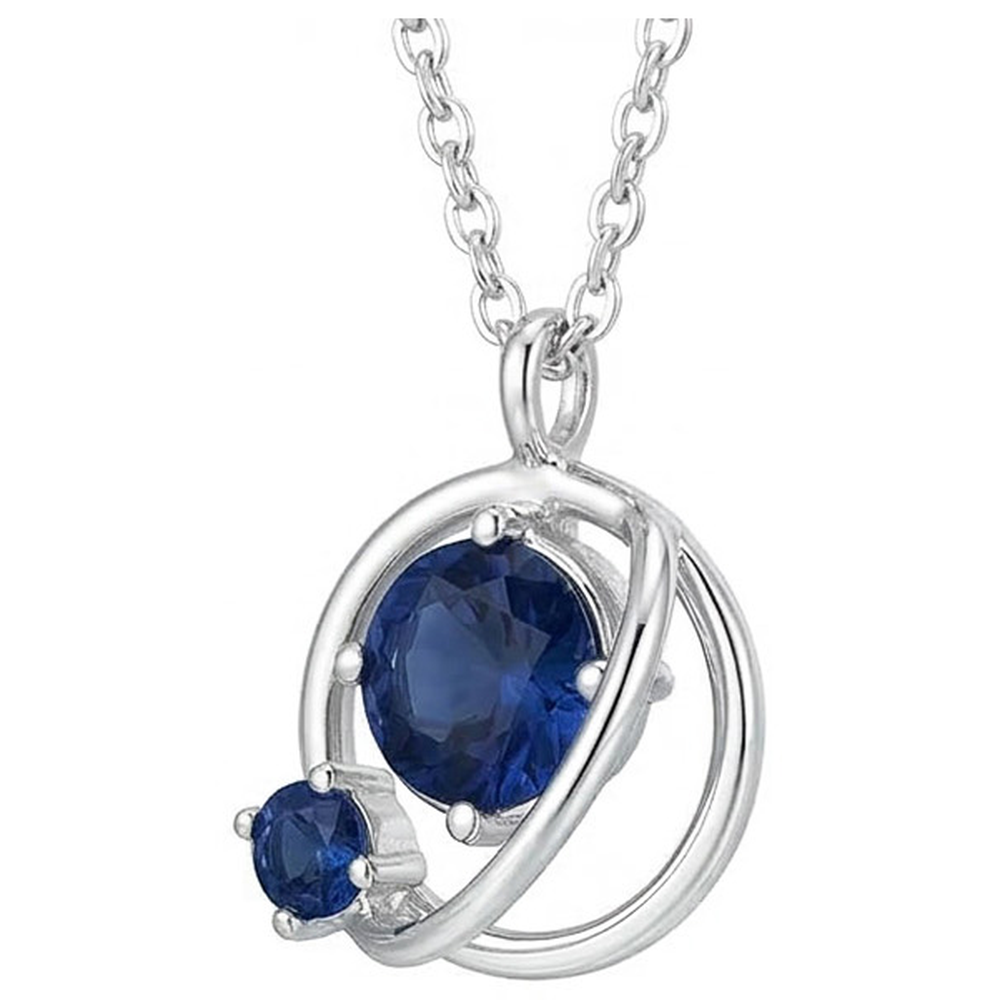 White Gold Ceylon Sapphire Pendant 9.50 Carats