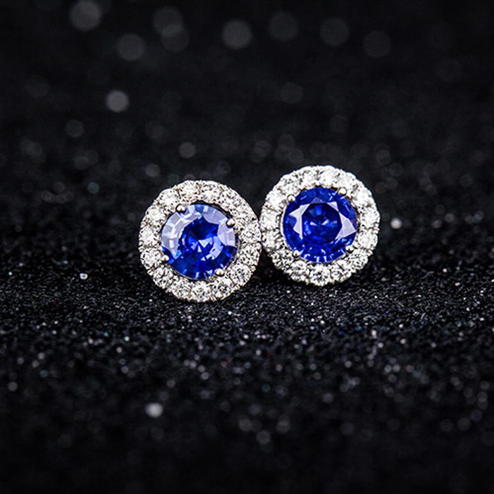 2.30 Ct Round Cut Sri Lankan Sapphire And Diamond Stud Earrings - Gemstone Earring-harrychadent.ca